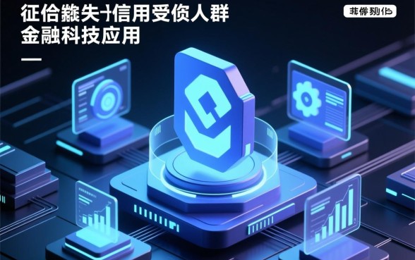 2026年黑户可以贷款的app有哪些