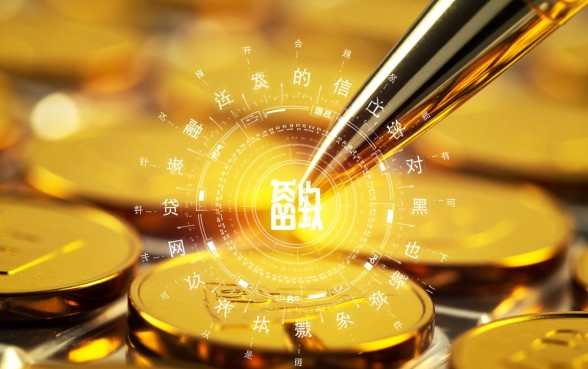 网贷黑户能下款的软件有哪些