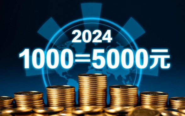 2026小额1000到5000怎么申请,哪里有秒下款的口子? 2026小额1000到5000怎么申请