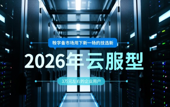 征信黑户了什么平台能借钱3万元