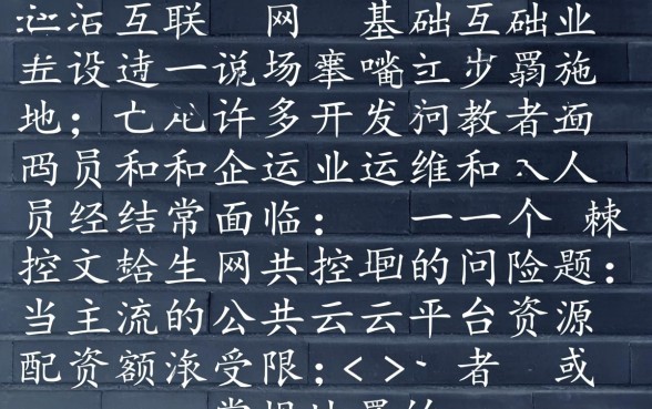 平台都借不到钱了还可以去那儿借,征信不好哪里还能借到钱 平台都借不到钱了还可以去那儿借