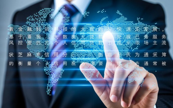 芝麻分五百以上可以贷款吗