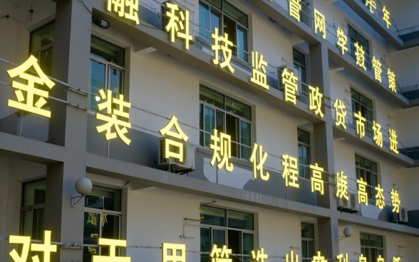 哪些网贷利息低额度大的平台可靠