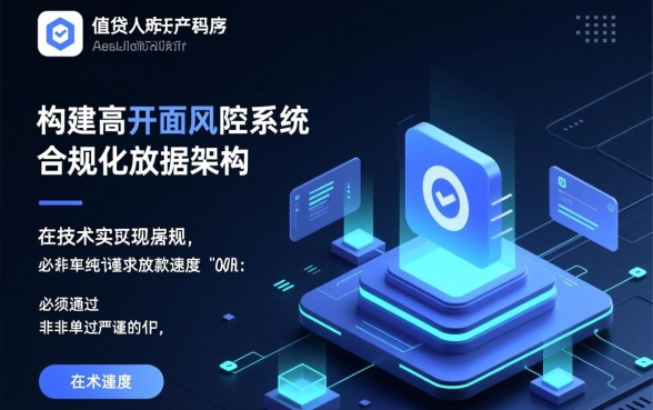 黑户网上什么app可以马上借钱,黑户秒下款平台有哪些 黑户网上什么app可以马上借钱