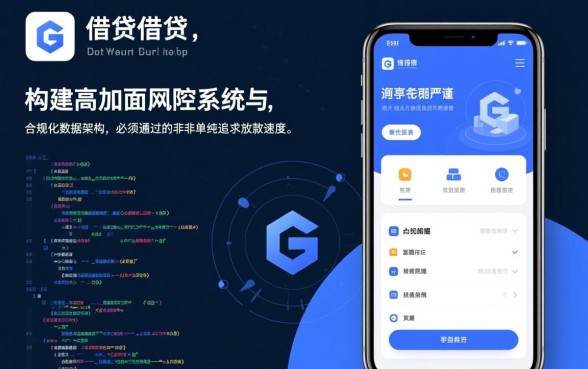 黑户网上什么app可以马上借钱,黑户秒下款平台有哪些 黑户网上什么app可以马上借钱