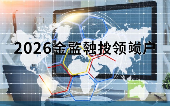 黑户正规合法的网贷平台有哪些呢