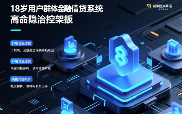 有什么借款软件18岁就能借到钱 有什么借款软件18岁就能借到钱