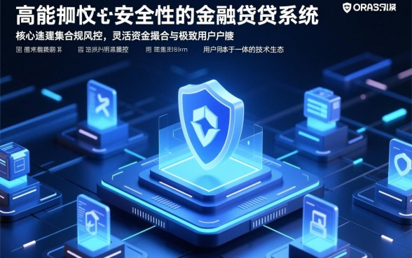 类似富易贷app一样的贷款平台有哪些,正规下款快的借款软件哪个好 类似富易贷app一样的贷款平台有哪些