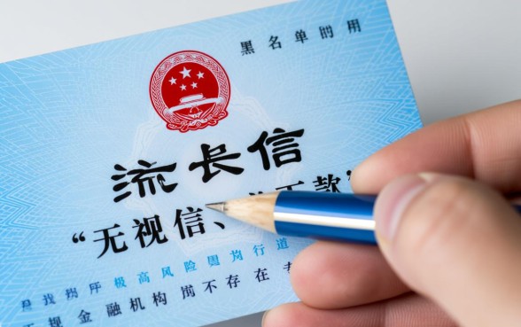 专门做黑户贷款的平台有哪些