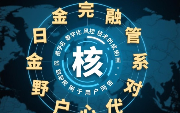 2026年小贷平台哪个好借款呢 2026年小贷平台哪个好借款呢