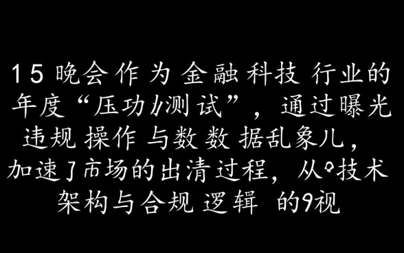 315后还可以下款的口子有哪些