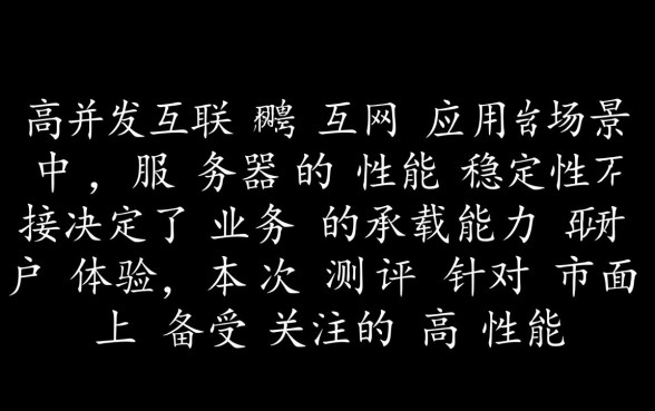 征信没黑大数据黑了必下款的口子