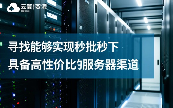 黑户秒批新口子有哪些,黑户借钱必下的口子分享 黑户借钱必下的口子分享
