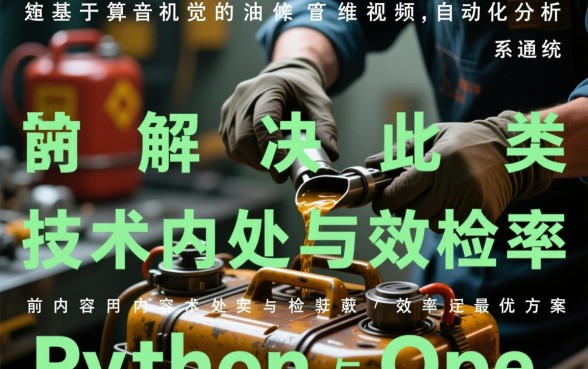 油箱盖怎么拆下来,油箱盖打不开怎么弄视频 油箱盖打不开怎么弄视频