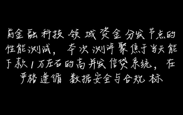当天能下款1万左右的网贷口子有哪些,怎么申请秒下款? 当天能下款1万左右的网贷口子有哪些