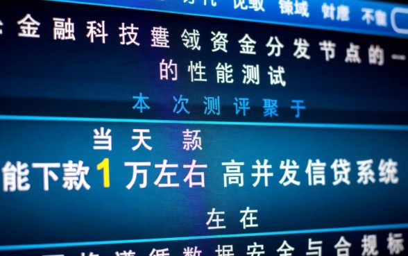 当天能下款1万左右的网贷口子有哪些,怎么申请秒下款? 当天能下款1万左右的网贷口子有哪些