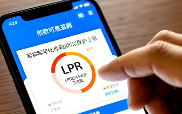 网络借款平台利息过高可以报警吗