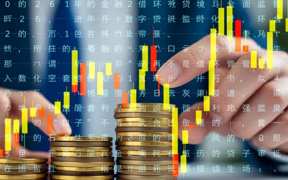 2026好下款的网贷口子有哪些