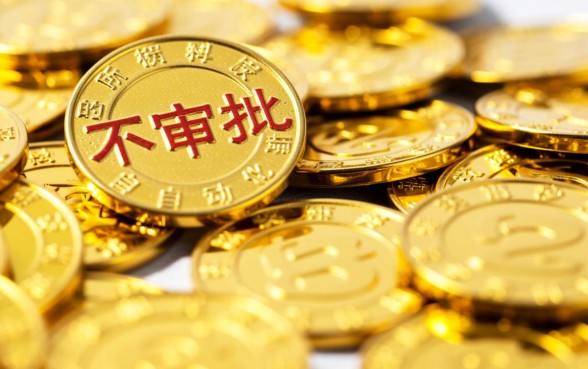 不审批就可以借钱的app有哪些,哪个软件下款快? 不审批就可以借钱的app有哪些