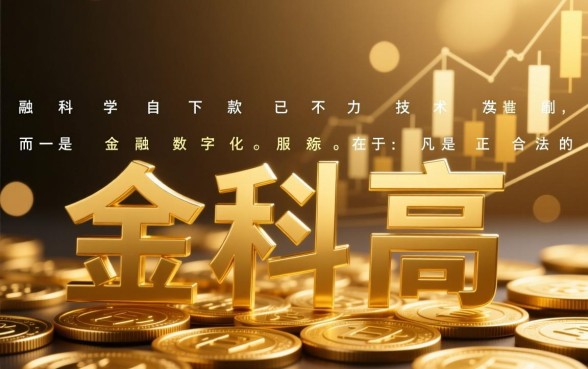 2026年半夜能下款的网贷口子有哪些,2026年网贷口子怎么申请 2026年半夜能下款的网贷口子有哪些