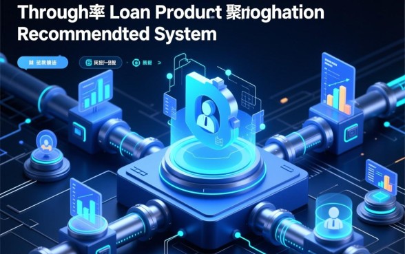 跟畅行花一样的口子好下款吗?有哪些容易通过的口子? 跟畅行花一样的口子好下款吗