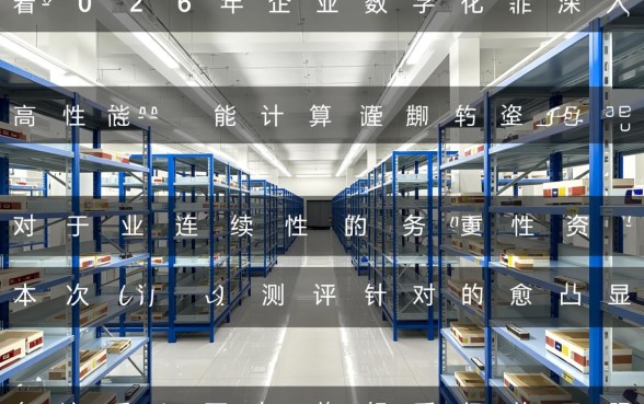 2026年不看征信可下款的口子有哪些