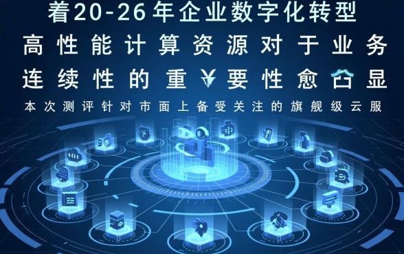 2026年不看征信可下款的口子有哪些