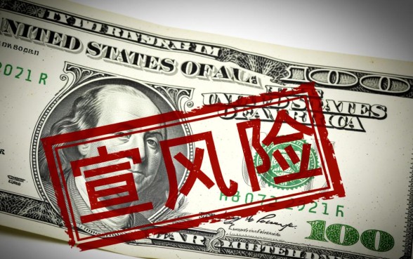 2026黑户网贷口子能下款吗