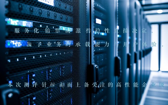 网黑逾期下款口子怎么选,2026网黑逾期还能下款吗 2026网黑逾期还能下款吗