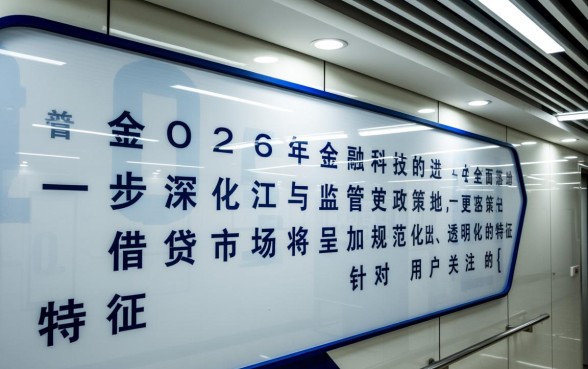 2026能下款的口子有哪些