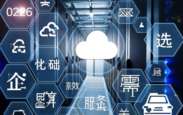 网贷总是被拒怎么办