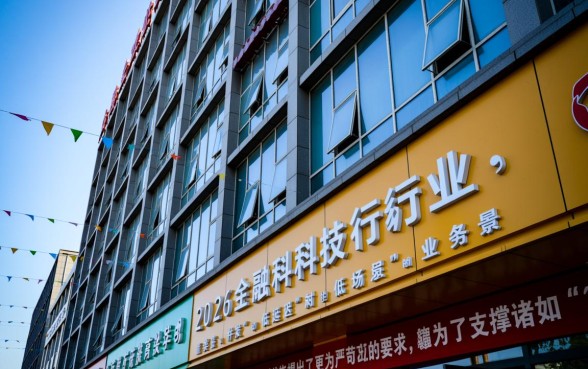 2026不看大数据必下款的口子有哪些