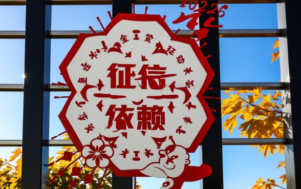 2026年征信花可以下款的口子