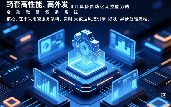 2026深夜无回访秒下款的口子是真的吗,怎么申请? 2026深夜无回访秒下款的口子是真的吗