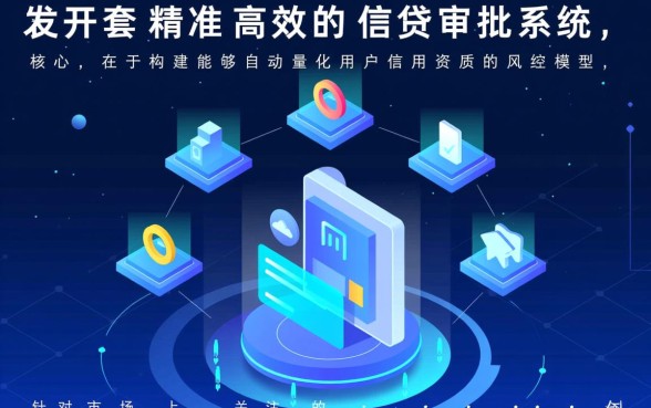 芝麻分和打卡工资容易下款的口子有哪些