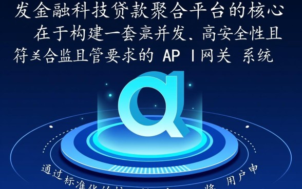 支持深圳农村商业银行下款的口子有哪些