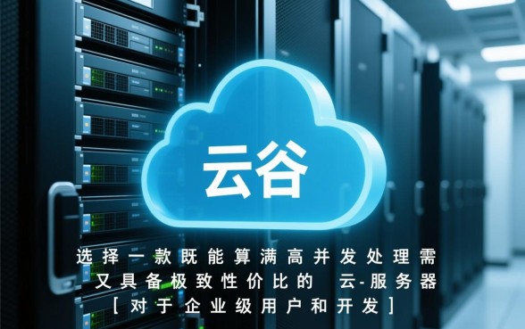 实名制手机卡一个月能下款的口子 实名制手机卡一个月能下款的口子