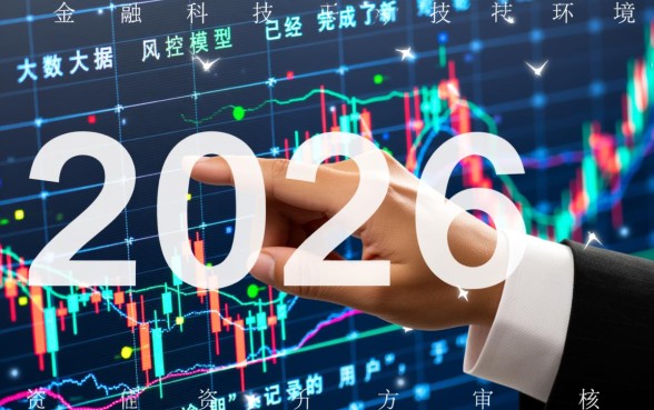 2026征信花无逾期能下款吗,哪里有靠谱的下款口子 2026征信花无逾期能下款吗
