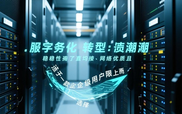 无名指下有口子纹的女人好不好呢,手相有什么说法 无名指下有口子纹的女人好不好呢