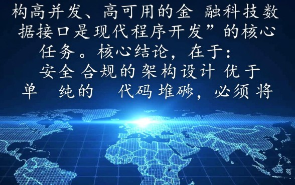 不喜勿骂的口子老哥记得分享下啊