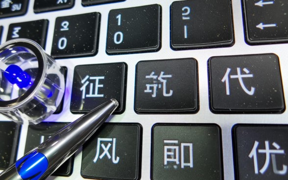 征信白户也可以下款的口子有哪些