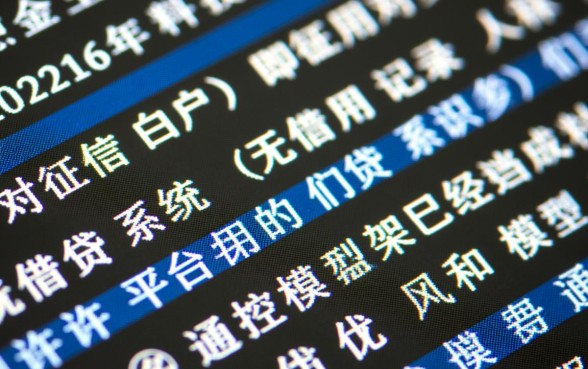 征信白户也可以下款的口子有哪些