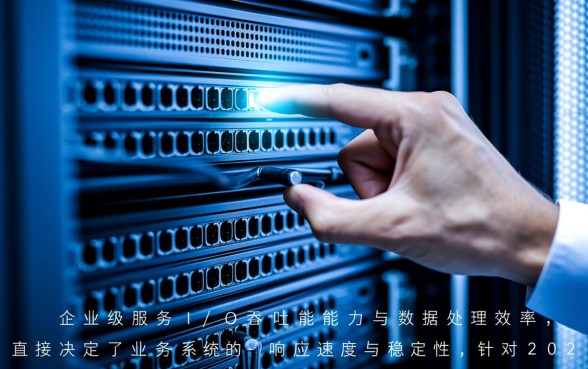 下水道打开的口子怎样流程活口呢