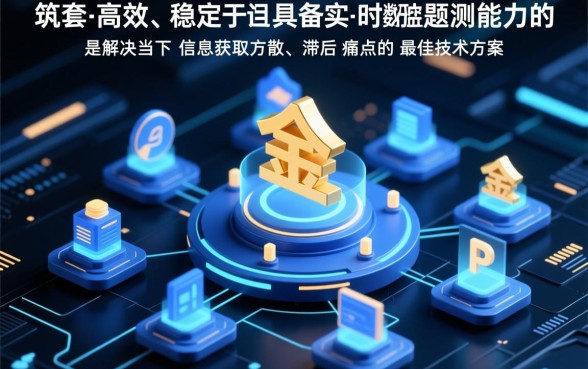 最近有什么能下的口子老哥们说下,2026容易下款的口子有哪些 最近有什么能下的口子老哥们说下