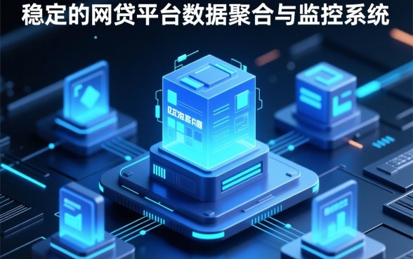 2026还能下款的网贷口子汇总 2026还能下款的网贷口子汇总