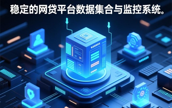 2026还能下款的网贷口子汇总 2026还能下款的网贷口子汇总