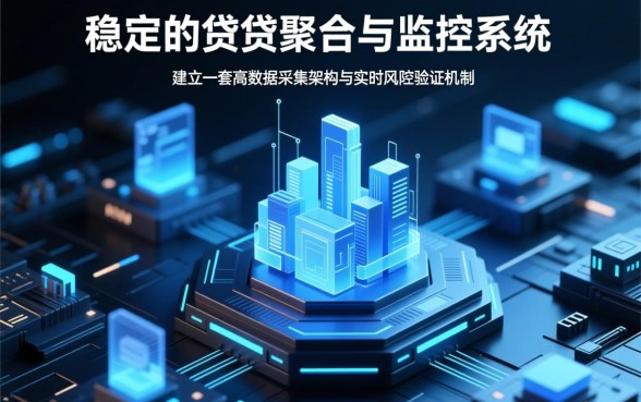 2026还能下款的网贷口子汇总 2026还能下款的网贷口子汇总