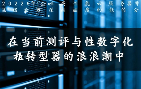 花呗逾期下月还款必须一次性还吗