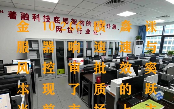 2026下款快的网贷口子有哪些,2026年哪个容易通过? 2026下款快的网贷口子有哪些