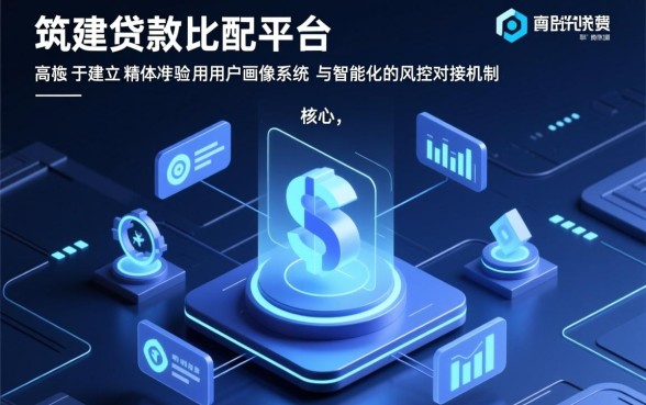 有没有容易下款的口子,我想贷款怎么申请容易下款? 我想贷款怎么申请容易下款